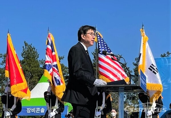  24일 박형준 부산시장이 제77주년 유엔의 날 기념식에서 기념사를 하고 있다. 사진/김남국 기자 