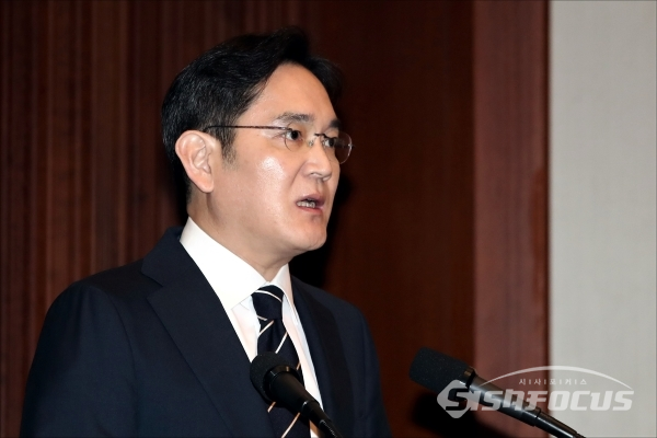 이재용 삼성전자 회장. ⓒ시사포커스DB