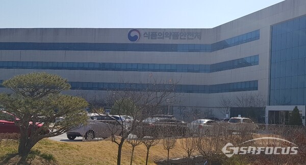 식약처가 환자용 식품 기준을 오는 2026년까지 기존 7종에서 12종으로 확대한다.  ⓒ시사포커스 DB