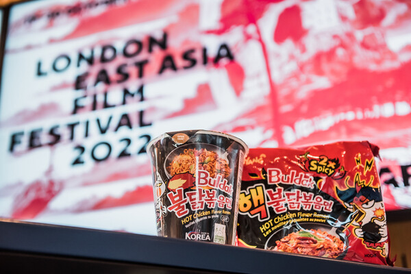 삼양식품이 7회 런던아시아영화제 메인스포서로 참여해 영국서 불닭 브랜드 파워 강화에 나섰다. ⓒ삼양식품