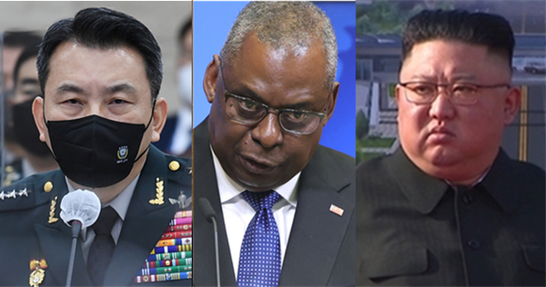 (왼쪽부터) 김승겸 합동참모본부 의장, 로이드 오스틴 미국 국방장관, 김정은 북한 국무위원장. 사진 / ⓒ뉴시스