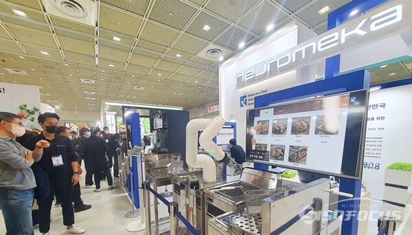 (사진 / 강민 기자)