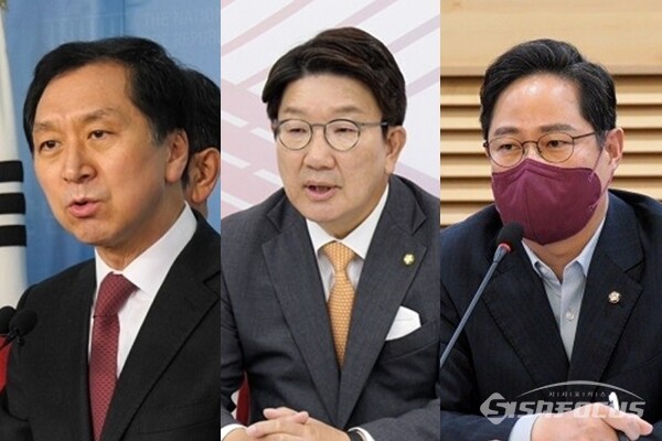 (좌측부터) 국민의힘 김기현, 권성동, 박수영 의원. 사진 / 시사포커스DB
