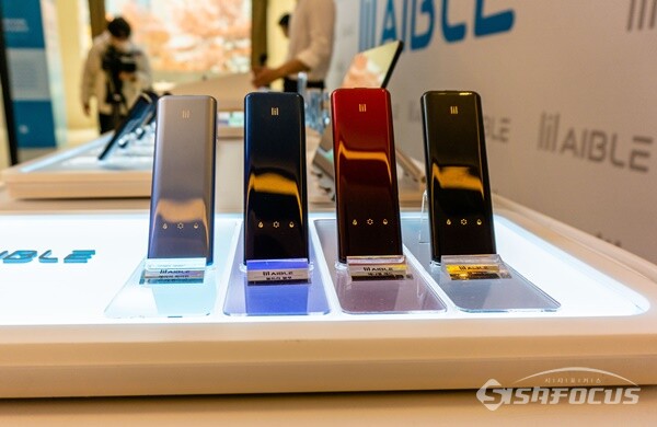 릴 에이블 4종 (사진 / 강민 기자)