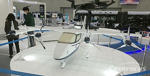 자율비행 개인 항공기 모형(사진 / 강민 기자)