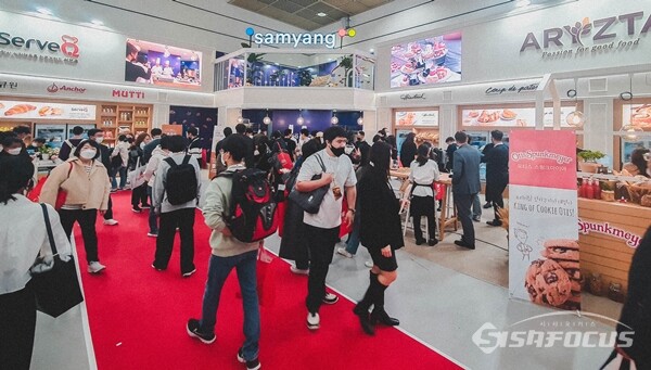 삼양사는 냉동 베이커리 생지와 완성품을 통해 베이커리 운영솔루션을 제시했다. (사진 / 강민 기자)