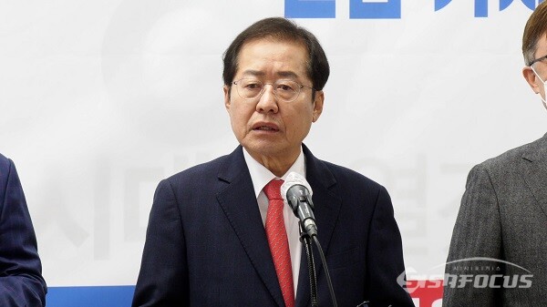 국민의힘 소속의 홍준표 대구시장. 사진 / 권민구 기자