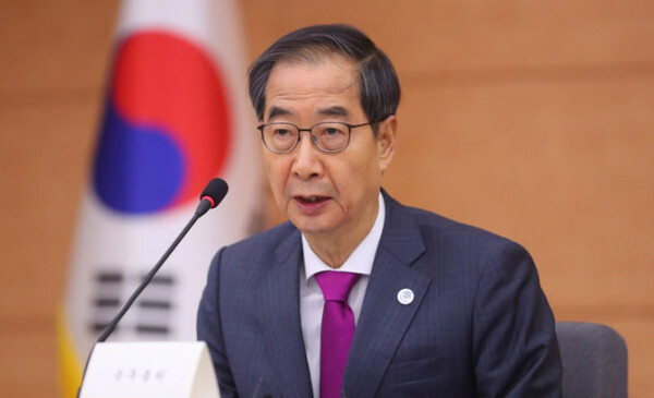 한덕수 국무총리가 국무회의를 주재하는 모습 / ⓒ뉴시스DB