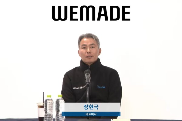 장현국 위메이드 대표. ⓒ위메이드 유튜브 캡쳐