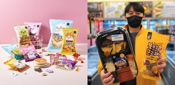 넥슨이 GS25을 통해 출시한 '메이플스토리 빵(왼쪽)'과 이마트24를 통해 선보이는 '마비노기' 이벤트 간식. ⓒ넥슨