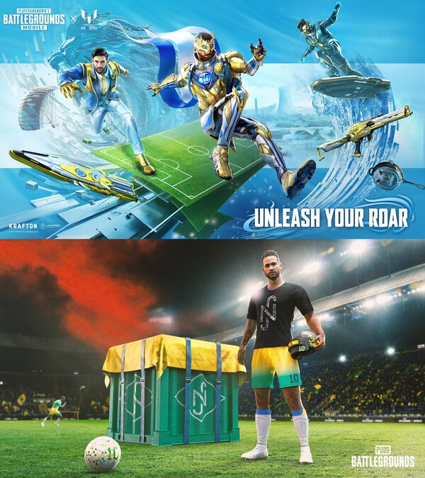 배틀그라운드 모바일에 등장한 '리오넬 메시(위)'와 배틀그라운드에 등장한 '네이마르 주니어'. ⓒ크래프톤