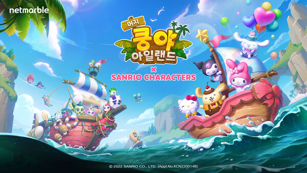 넷마블이 산리오코리아와 컬래버레이션 업데이트를 실시했다. ⓒ넷마블