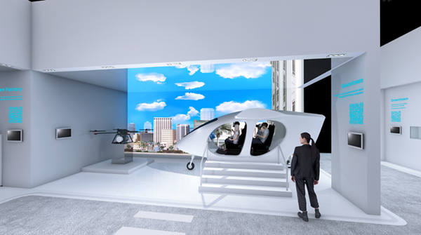 내년 미국 라스베이거스에서 열리는 CES 2023에서 SK텔레콤이 운영할 전시관 조감도. ⓒSK텔레콤