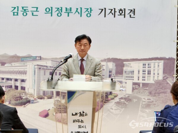김동근 의정부시장.사진/고병호 기자 