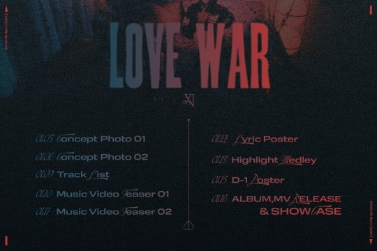 첫 번째 싱글 앨범 '러브 워'(Love War) 프로모션 스케줄 포스터 / ⓒ위에화