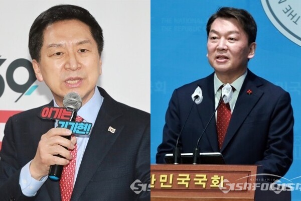 국민의힘 김기현 의원(좌), 안철수 의원(우). 사진 / 시사포커스DB