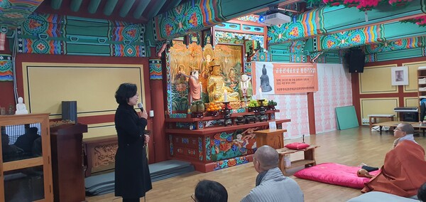 29일 서산 부석사 설법전에서 봉안기도 입재식을 봉행하고 있다. (사진 / BBS불교방송 제공)