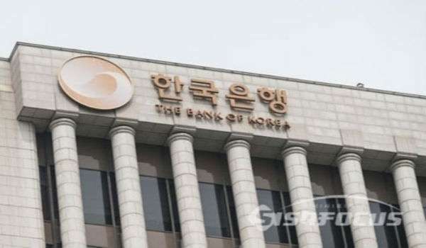 한국은행이 호주중앙은행과의 호주달러·원 통화스왑 계약을 5년 연장한다고 밝혔다 / ⓒ시사포커스DB