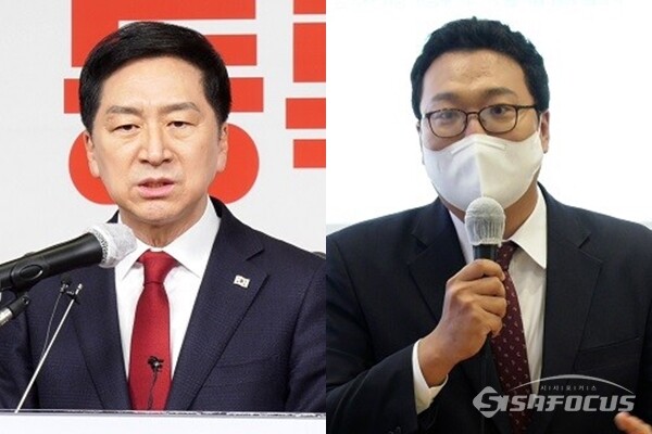 (좌측부터) 국민의힘 김기현 후보, 천하람 후보. 사진 / 시사포커스DB
