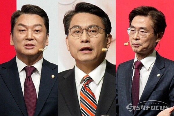 (좌측부터) 국민의힘 당 대표 후보인 안철수, 윤상현, 조경태 의원. 사진 / 권민구 기자