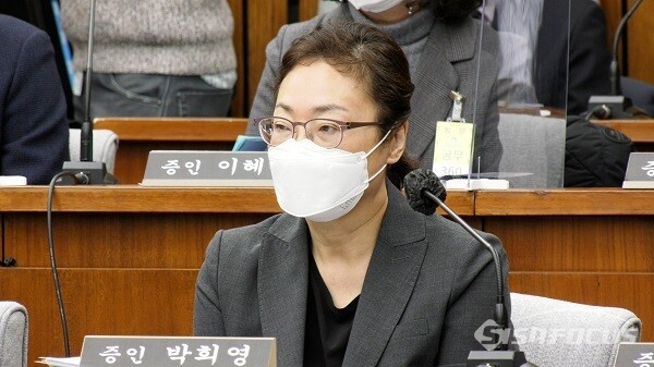 국회에 출석하여 발언하는 박희영 용산 구청장 (사진 / 권민구 기자)