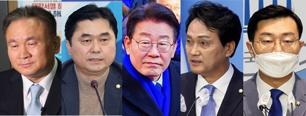 (왼쪽부터) 더불어민주당 이상민 의원, 김종민 의원, 이재명 대표, 안민석 의원, 장경태 의원. 시사포커스DB
