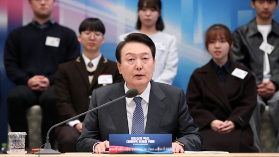 윤석열 대통령이 15일 청와대 영빈관에서 열린 제14차 비상경제민생회의에서 발언하고 있다. ⓒ뉴시스