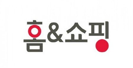 홈앤쇼핑이 지난 19일 판매한 남미 여행 상품이 65분만에 600억원의 매출을 올렸다. ⓒ홈앤쇼핑