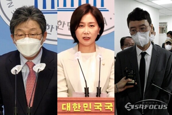 (좌측부터) 국민의힘 유승민 전 의원, 허은아 의원, 김웅 의원. 사진 / 시사포커스DB