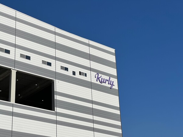 컬리가 오픈한 동남권물류센터 ⓒ컬리