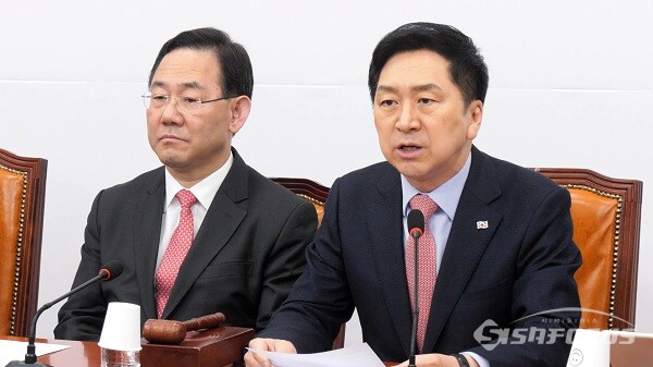 국민의힘 김기현 대표가 6일 오전 서울 여의도 국회에서 열린 당 최고위원회의에서 발언하고 있다. 사진 / 김경민 기자