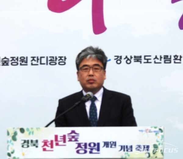 24일 임상섭 산림청 차장이 “산림청도 정원문화의 사각지대가 없도록 노력하겠다”고 말하고 있다. 사진/김영삼 기자