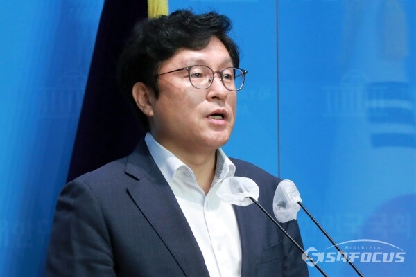 박형수 국회의원.사진/시사포커스D/B