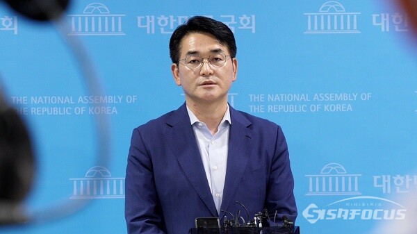 더불어민주당 박용진 의원이 발언하고 있다. 사진 / 권민구 기자