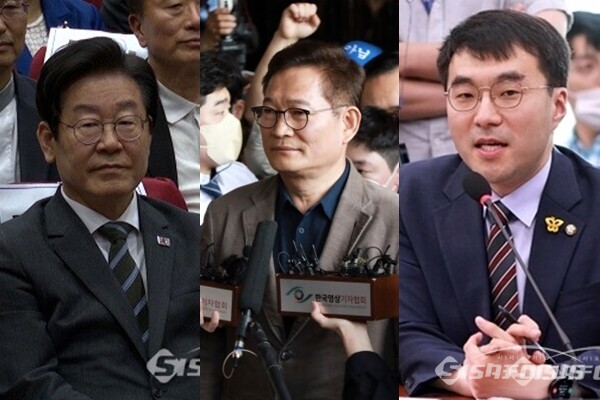 (좌측부터) 이재명 민주당 대표, 송영길 전 대표, 김남국 민주당 의원. 사진 / 시사포커스DB