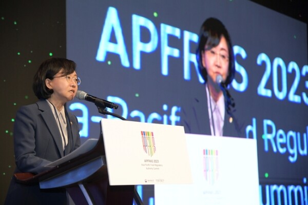 11일 식품의약품안전처는 서울에서 열린 제1회 아시아-태평양 식품 규제기관장 협의체(아프라스 2023)에서 한국이 초대 의장국으로 선출됐다고 밝혔다 / ⓒ뉴시스-식약처
