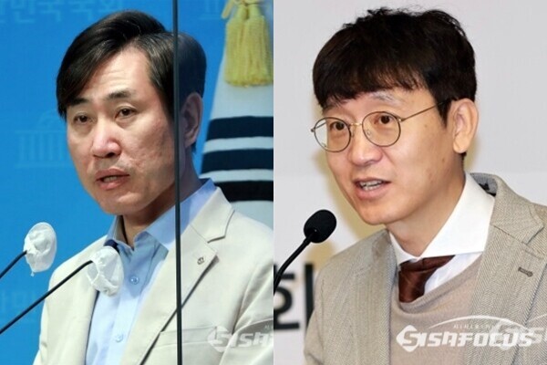국민의힘 하태경(좌), 김웅(우) 의원. 사진 / 시사포커스DB