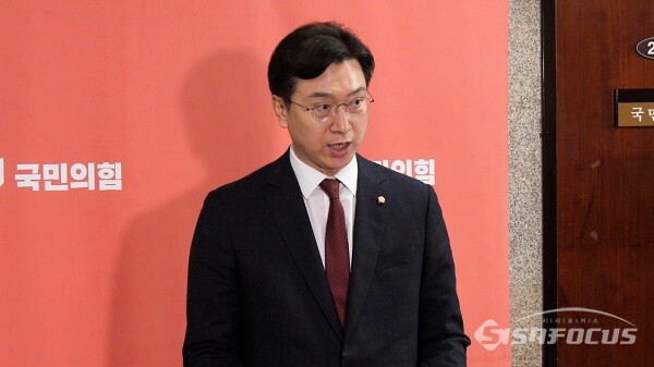 국민의힘 강민국 수석대변인 사진 / 김경민 기자