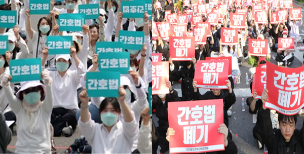 전국의 간호사 및 간호대학생들이 12일 서울 세종대로에서 간호법 제정법안의 대통령 공포를 촉구하고 있는 모습(좌)과 대한의사협회 및 보건복지의료연대가 11일 서울 여의도 국회 앞에서 간호법 폐기를 촉구하고 있는 모습(우). 사진 / 시사포커스DB