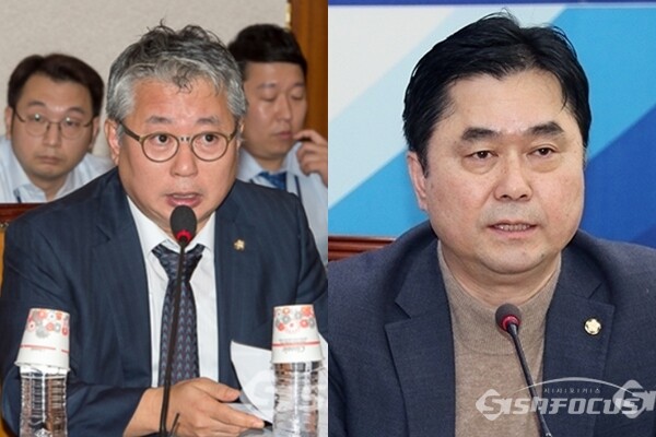 (좌측부터) 조응천, 김종민 민주당 의원. 사진 / 시사포커스DB