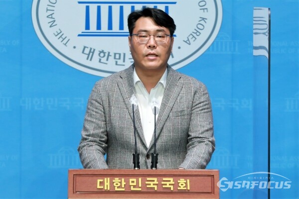 김희서 대변인 [사진 / 오훈 기자]