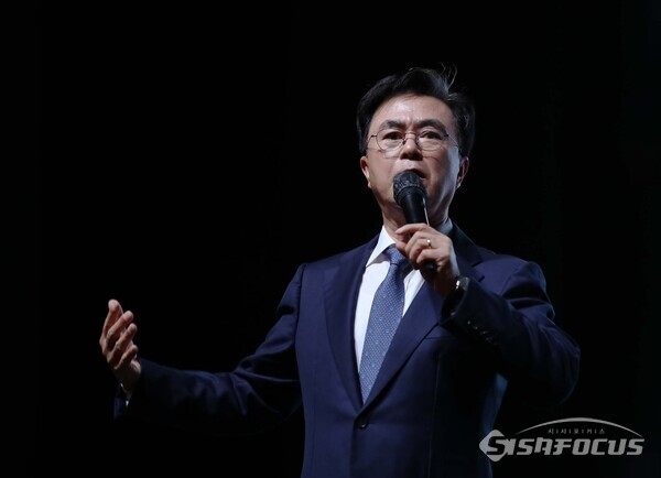 김태흠 충남지사가 16일 금산군을 방문해 군민과의 대화를 가졌다. (사진 / 충남도청)