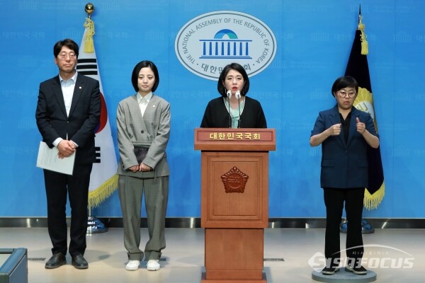 16일 류호정 정의당 의원, 용혜인 기본소득당 의원, 강성희 진보당 의원이 기자회견을 하고 있다.(2) [사진 / 오훈 기자]