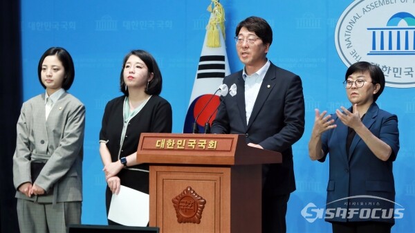 16일 류호정 정의당 의원, 용혜인 기본소득당 의원, 강성희 진보당 의원이 기자회견을 하고 있다.(2) [사진 / 오훈 기자]