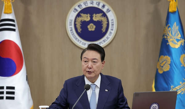 5월 16일 윤석열 대통령은 2023년도 제20회 국무회의를 주재했다. ⓒ대통령실