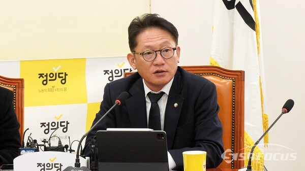 정의당 배진교 의원이 7일 오전 서울 여의도 국회에서 정의당 의원총회에서 발언하고 있다. 사진 / 김경민 기자