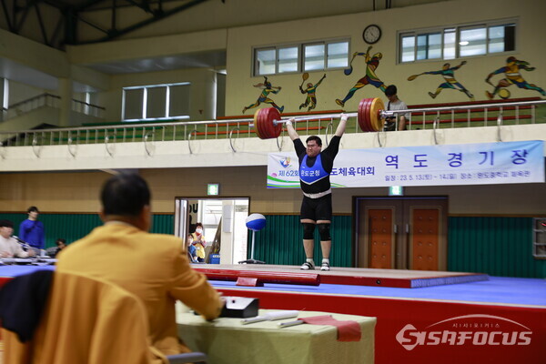 완도군청 역도실업팀 이양재 선수 경기 장면. 사진/완도군청 제공