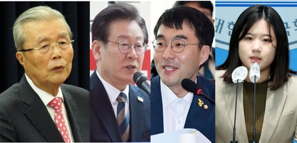 (왼쪽부터) 김종인 전 국민의힘 비상대책위원장, 이재명 더불어민주당 대표, 코인 논란으로 민주당을 탈당한 김남국 의원, 박지현 전 민주당 공동비상대책위원장. 시사포커스DB