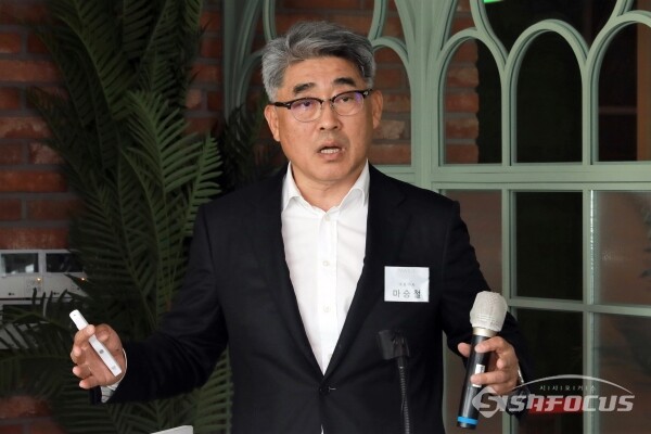 17일 마승철 나라셀라 대표이사가 성장 전략을 소개하고 있다.(1) [사진 /오훈 기자]