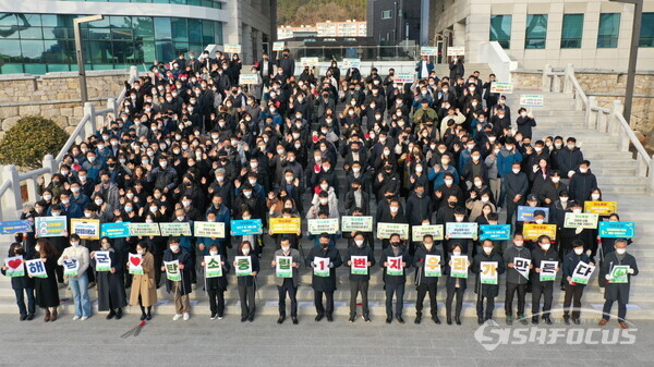 해남군이 탄소중립 1번지 조성 캠페인을 전개. 사진/해남군청 제공